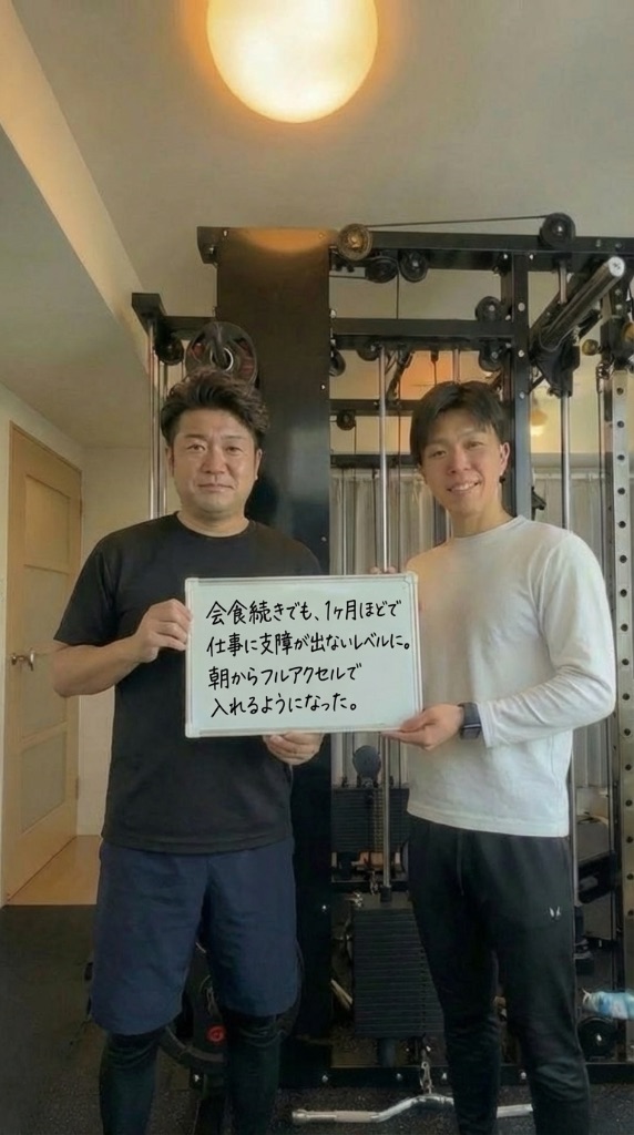 IT経営者様の声