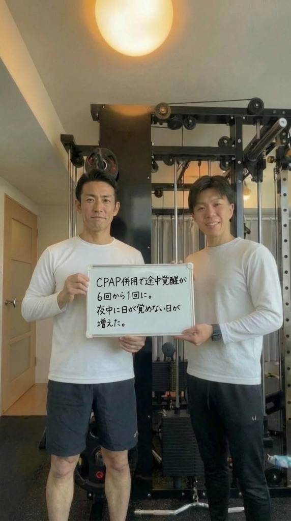 士業代表様の声